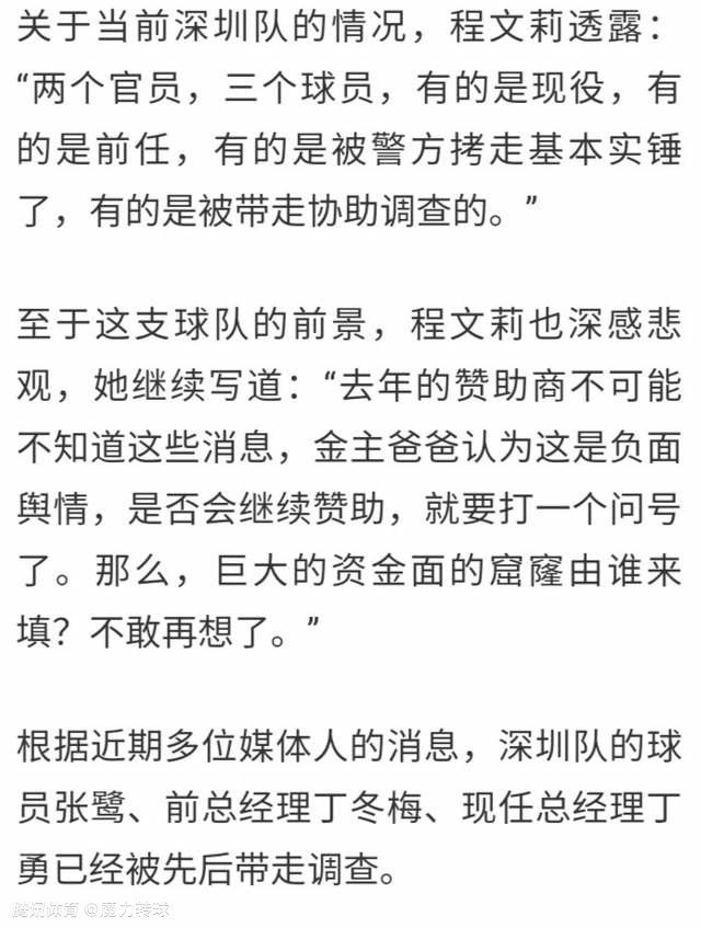 这总可以了吧？叶辰摇摇头，拉出自己中午在店里配货时的销售清单，开口道：你自己看，我们老板在你们的店里大大小小的配了好几十种商品，现在你在我们这儿只配两种商品，这实在是有点说不过去吧？伯纳德·艾尔诺脱口道：可是……可是你那张清单里，所有的配货加起来，也不过是一百万人民币啊。